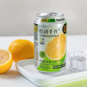 Factory Sparkling Wine in Cans Alcoholic Drink Lemon Moscato Sparkling Wine