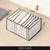 Caja de almacenamiento para camisetas y camisas GGray con 9 compartimentos.