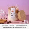 caramel