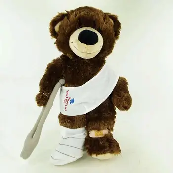 soft get well soon dark brown teddy plush bear toy for 200cm