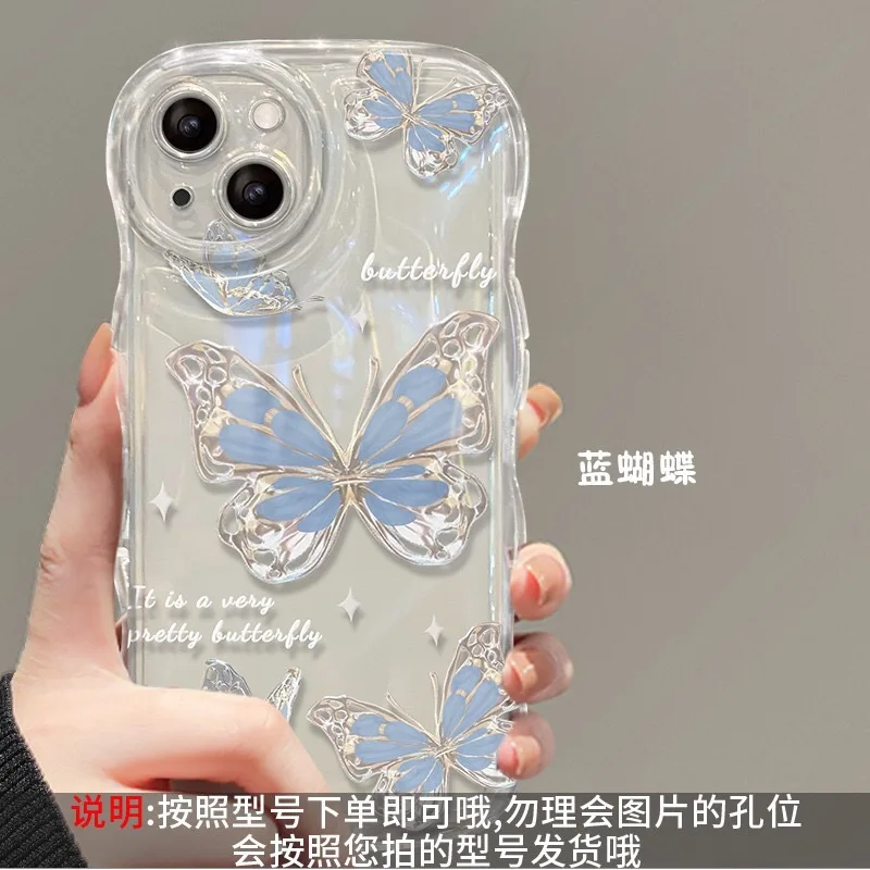 Coques de téléphone papillon - Pela Case
