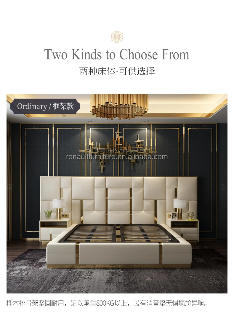 C2039 High End Big Headboard Double Bed Luxury Contemporary Upholstered