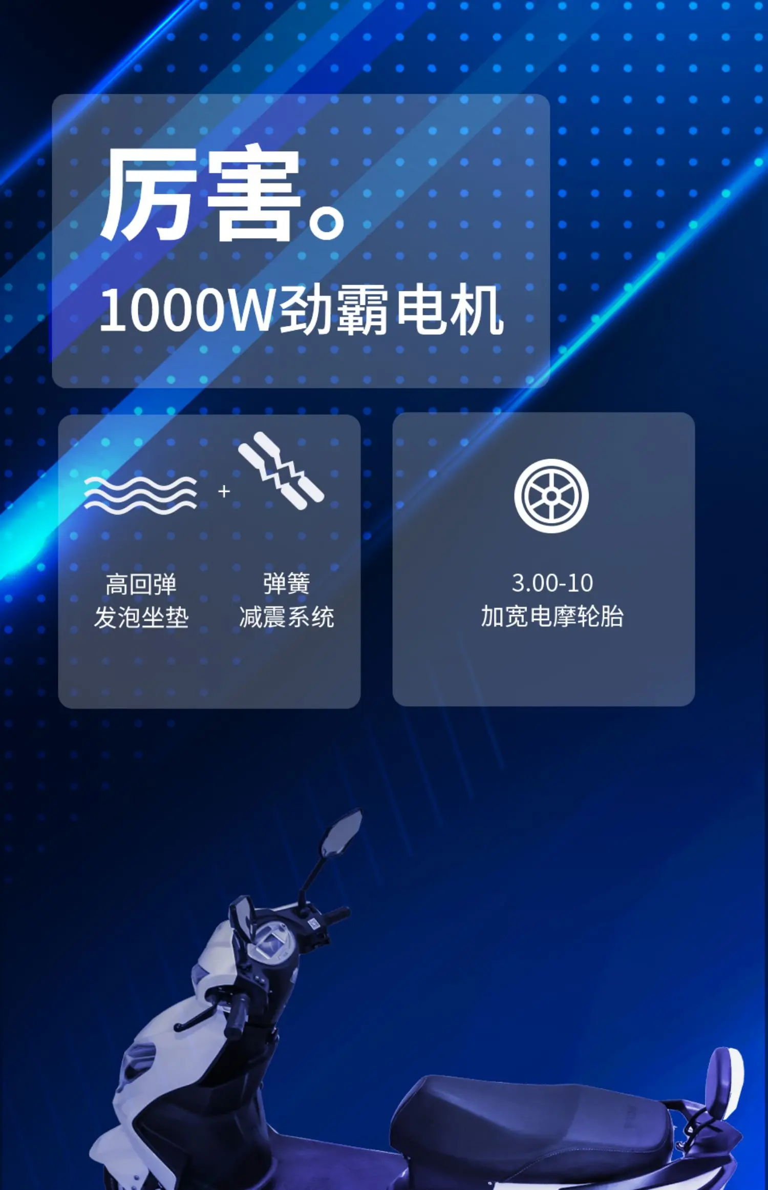 The Latest Ultralong Life Battery Car Men And Women Twowheeled