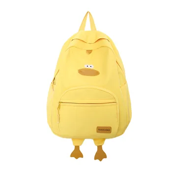 Cute cartoon student backpack Travel backpack for women Large capacity leisure backpack