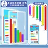 แถบต่อแบบคลิปออนทรงหลายเหลี่ยม [6 ความยาว, 30 ชิ้น] [บรรจุกล่อง]