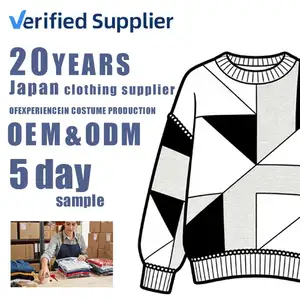 Unisex OEM Custom Woven Leopard Front Sweater Fast Turnaround for Boutiques