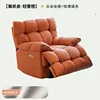 Luxury_Orange_Cat-Scratch-Leather