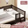บันไดข้างราวกันตกสามด้าน 200x80x40
