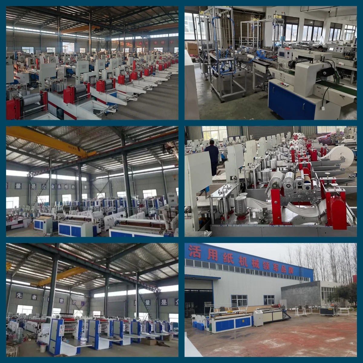 Henan Geb Machinery Equipment Co., Ltd.