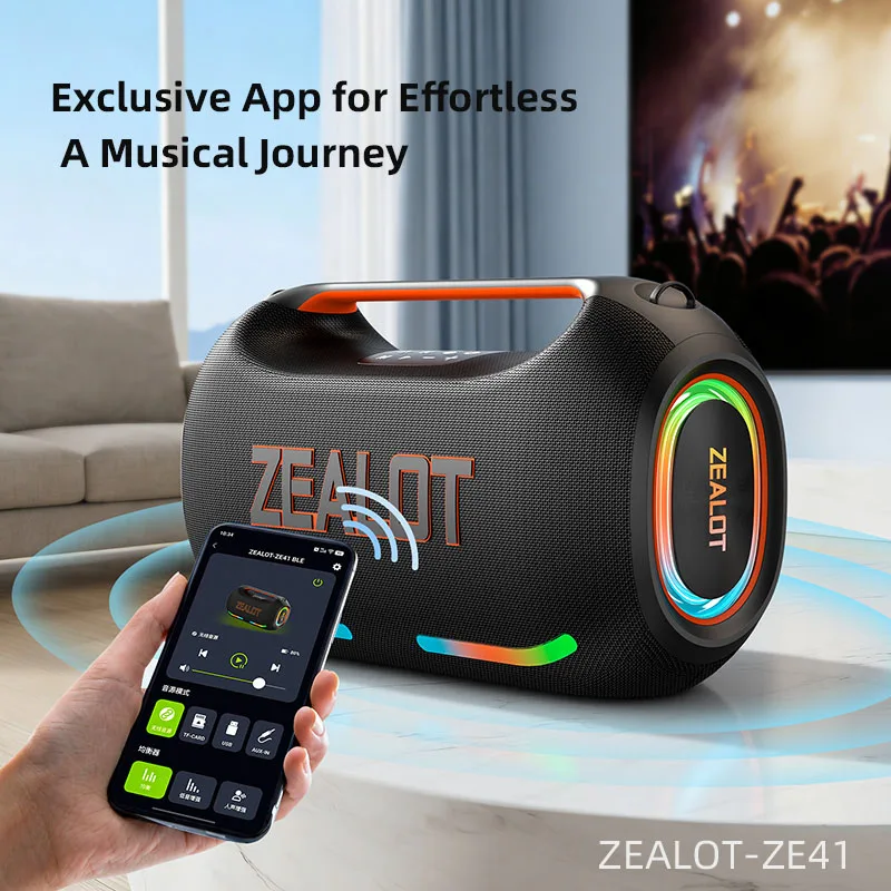 ZEALOT ZE41 250W Portable Speaker Wireless 5.3 Outdoor Speaker