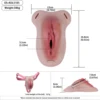 OS-ADL5105-skin