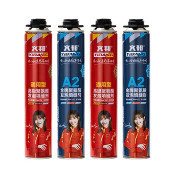 750ml Expanded Polyurethane Foam Adhesive Used for Construction and Woodworking Re-Bonds Foam to Produce Foam