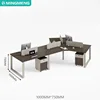 office set