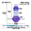 CF-K9171 สีม่วง