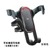 3-Claw Phone Holder Gray Green