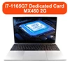 i7-1165G7 Tarjeta Dedicada MX450 2G
