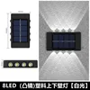 8led blanco