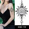 XQB-110   เอ็กซ์คิวบี-110