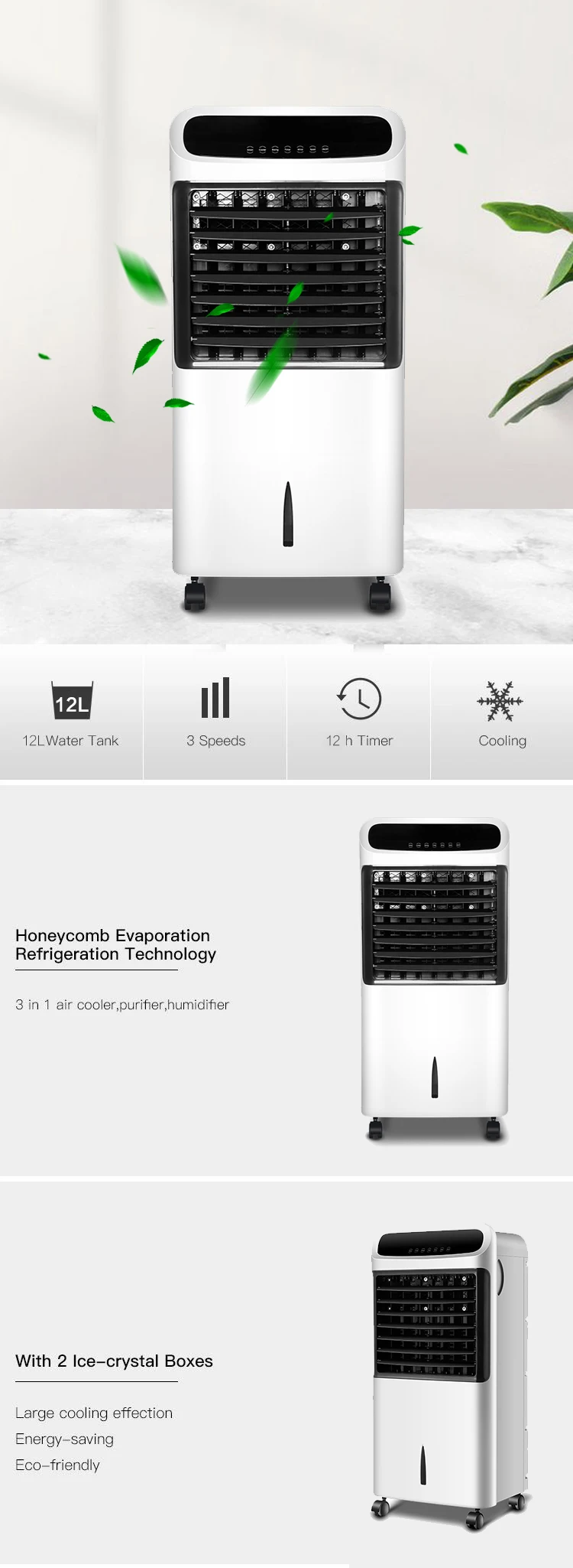 Evaporative Air Cooler, Portable, 2-in-1, 12L - detail 10