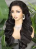 body wave