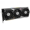 Geforce RTX3080