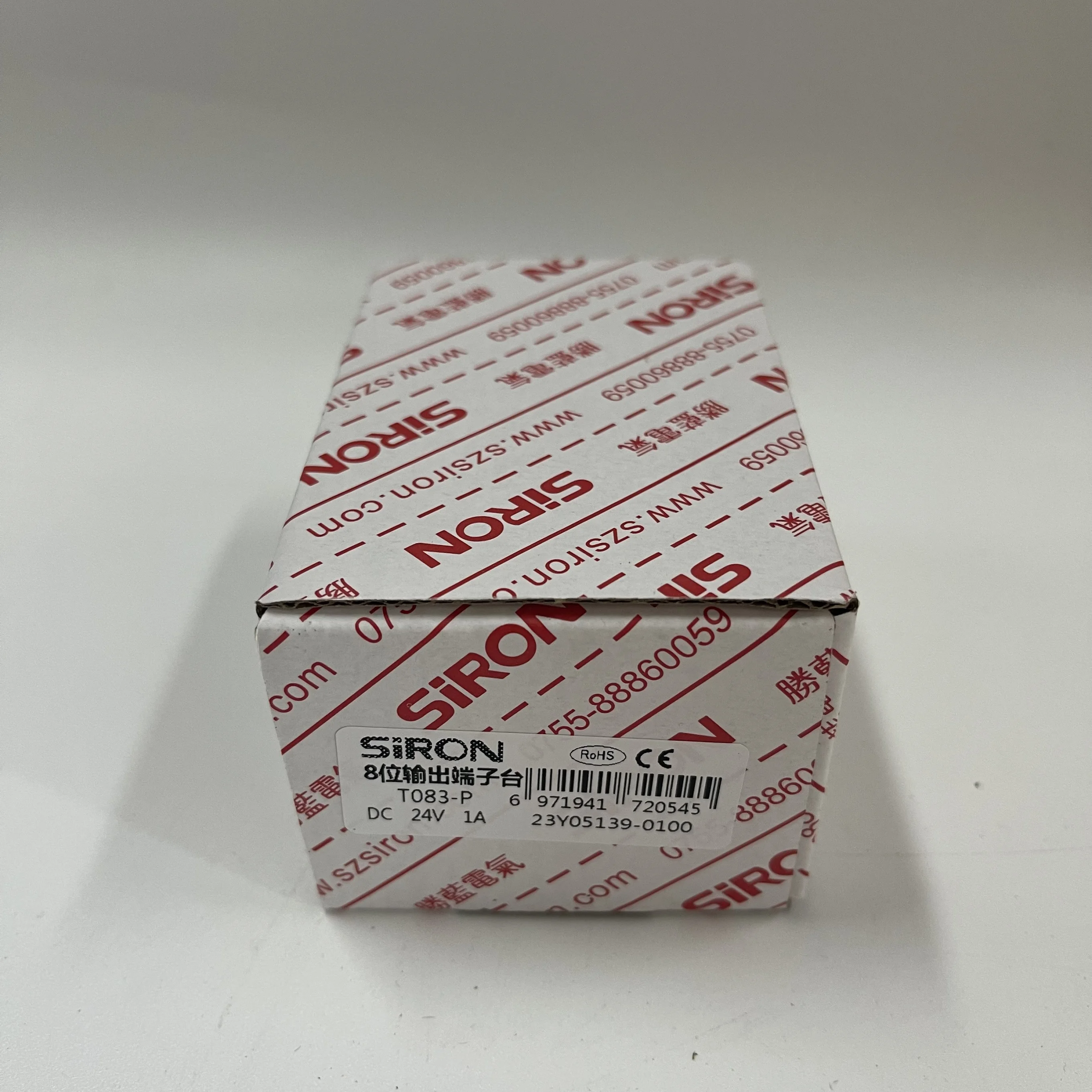 SIRON Terminal Block T083-P