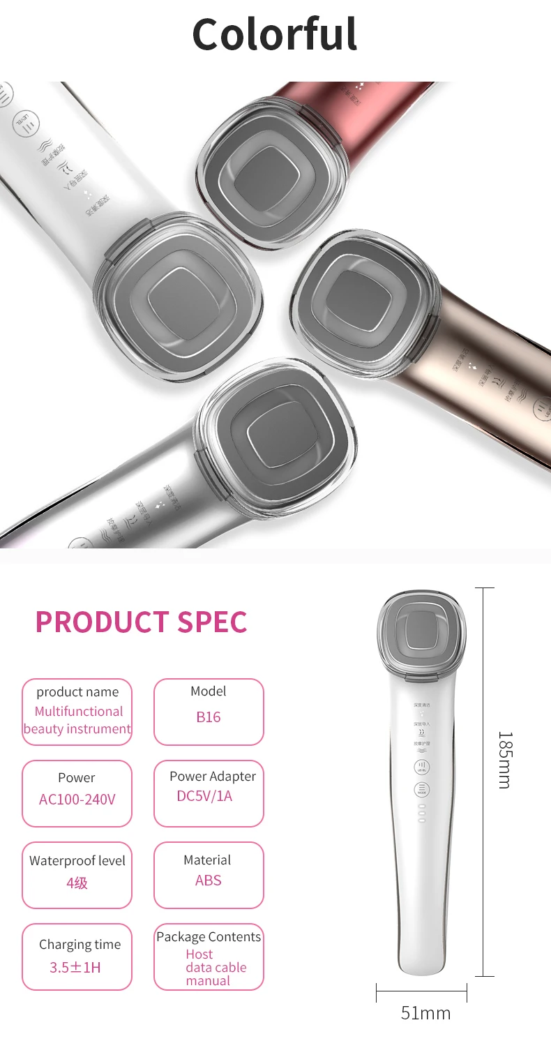 EMS facial deep cleaning /Frequency modulation vibration, nutrition into constant temperature heating