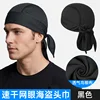 PDM-01 Black