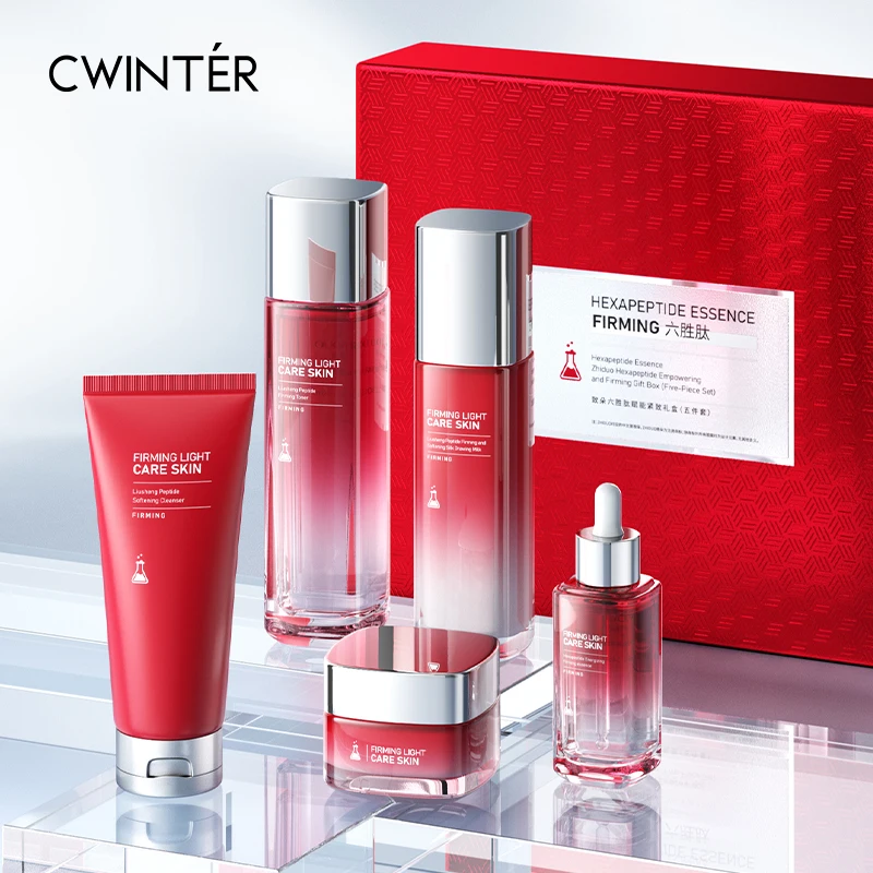 Zhiduo Six Peptides Empowering Gift Box - Anti-Aging Skincare