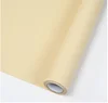 243 Beige