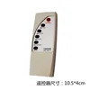 Multi-purpose board dedicated single remote control (Chinese/English)