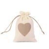 beige with brown heart