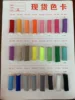 10mm#A card