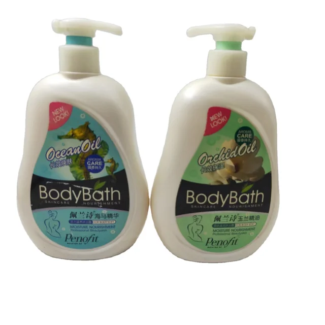 Recommended Deeply Nourishing Hippocampus Magnolia Lavender Rose essence shower gel Cleanse Moisturizing Body Wash Shower Gel