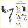 รุ่น Black DM40 Cantilever