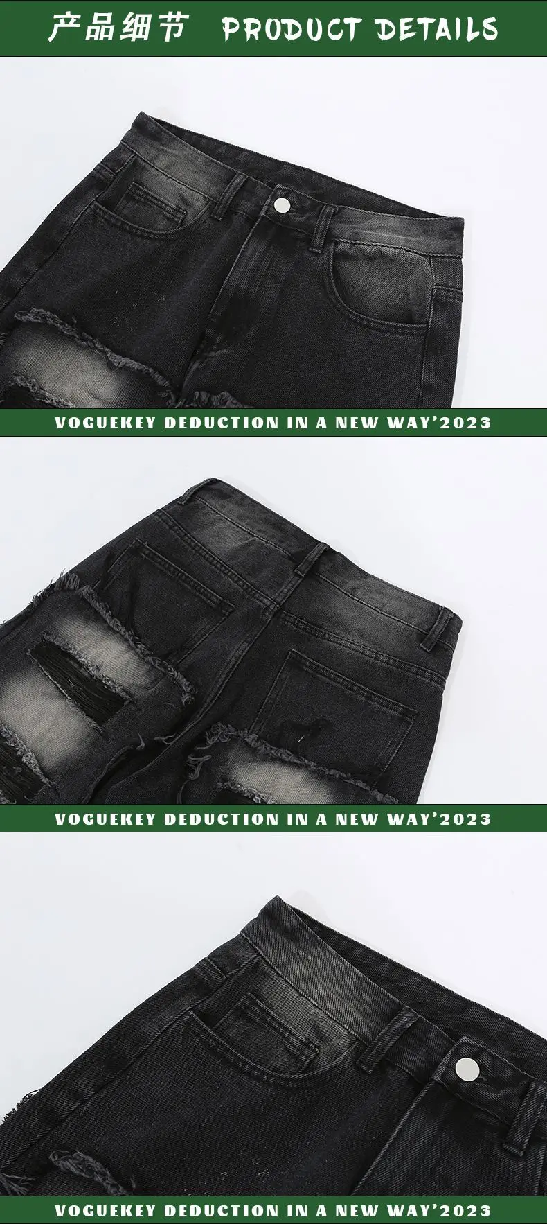American Street Vintage Hole Patchwork Custom Denim Pants Male Denim Jeans Man Men's Jeans Men