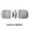 29601 light hemp gray