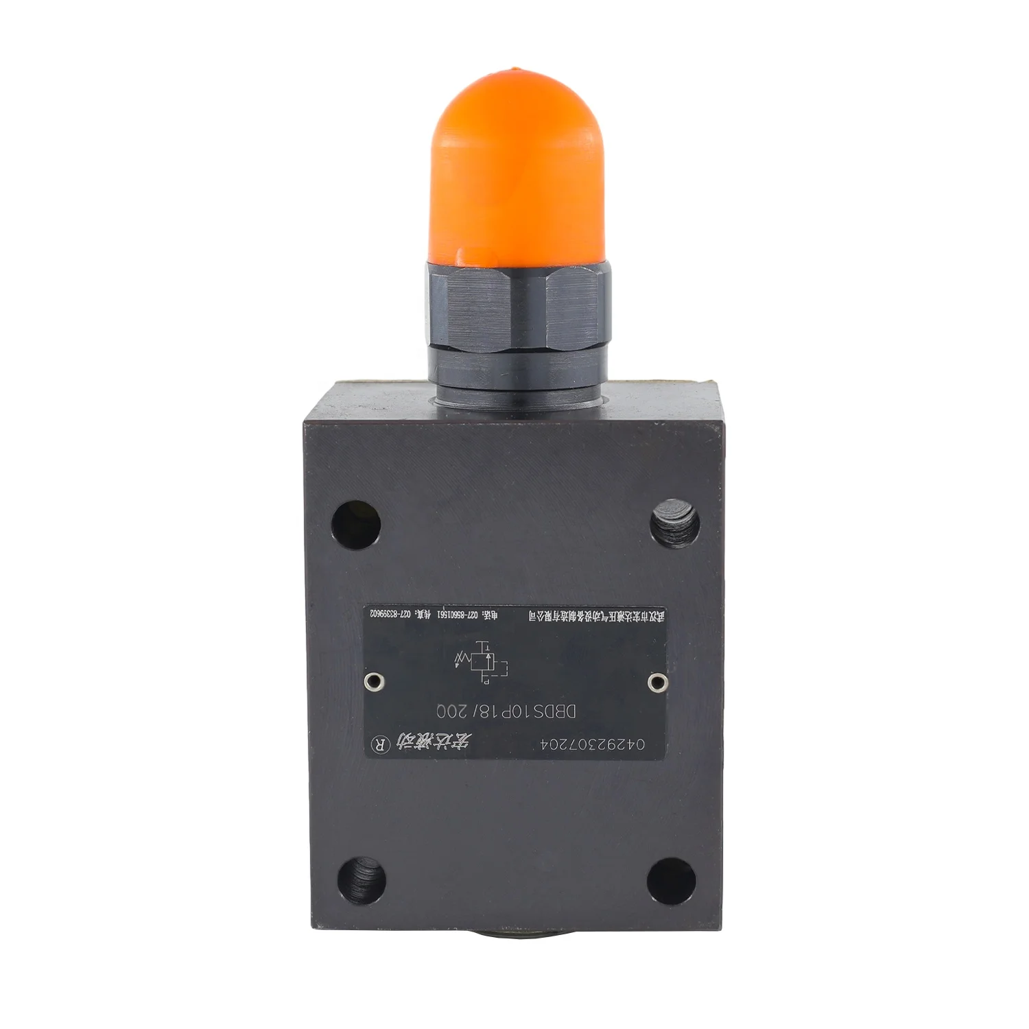 Manufacturer Direct Supply, Hydraulic Pressure Relief Valve / Safety