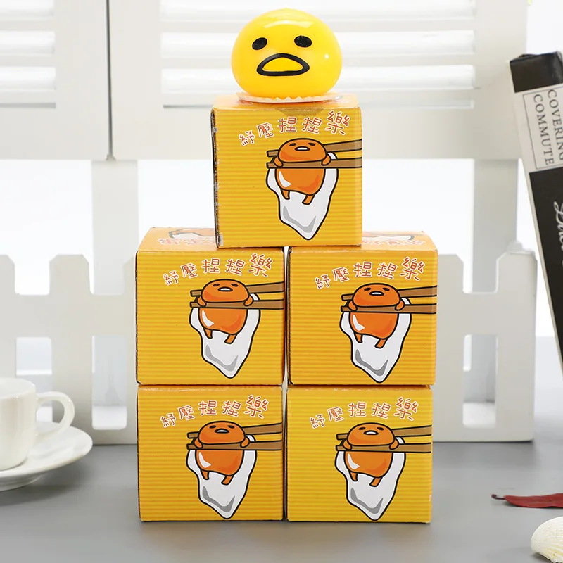 Новинка 2022 милые желтые круглые игрушки для снятия напряжения рвоты ленивого яичного желтка стресса