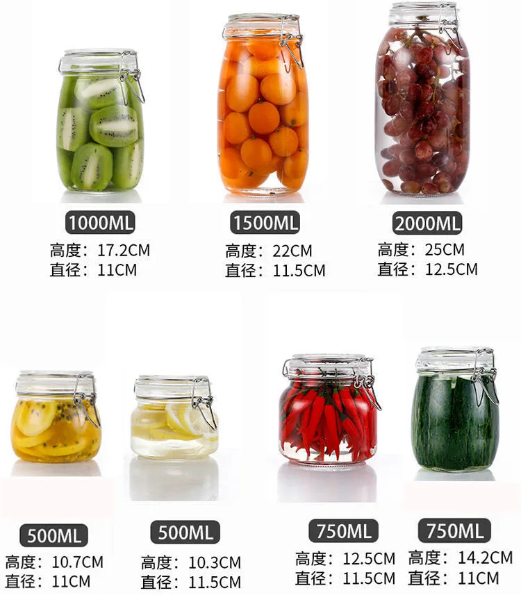 Cheap Wide Mouth Glass Small Candy Canning Jar With Wire Snap Lid Favor