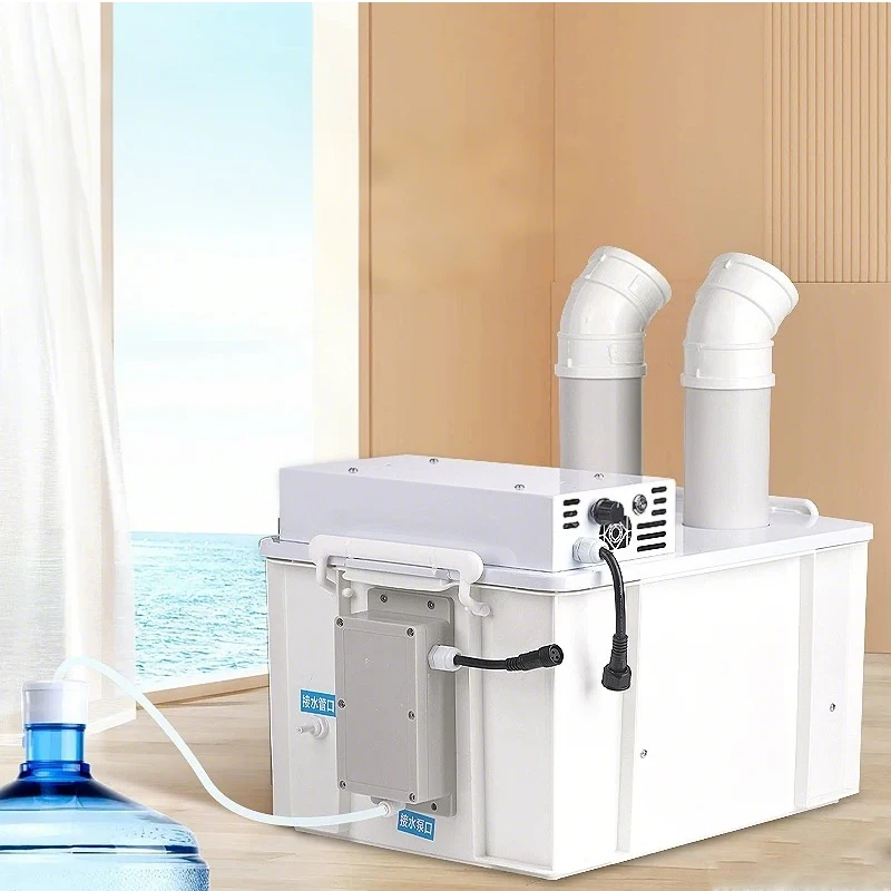 10/20 Head Mist Maker Fogger Portable Ultrasonic Humidifiers for Farm Paper Industry Mushroom House