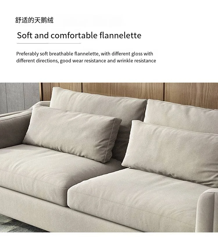 Italian Light Luxury Cloth Sofa Living Room Nordic Simple Dark Green