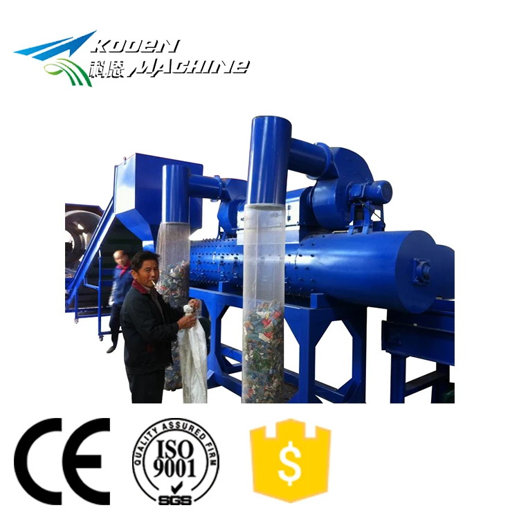 Zig Zag Label Remove Machine