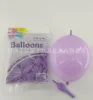 Pastel purple