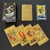 gold-plated oran four-piece set  [gift box]