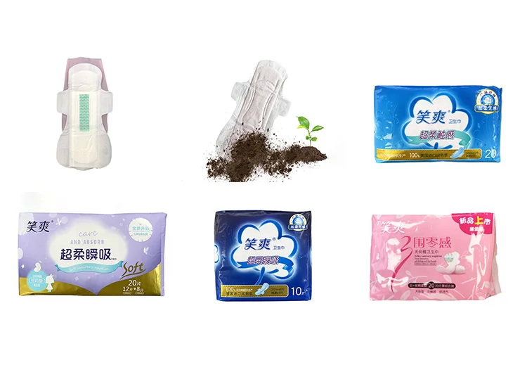 Women Menstrual Products Hot Sale Professional Lower Price Wholesale   H9555c649f22c465b889ef6edae9a76cbx 