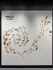 Style 17
