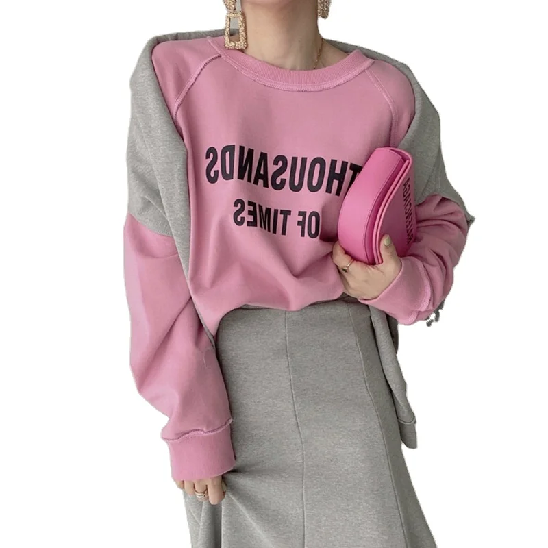 Sudadera Con Estampado De Letras Para Mujer,Ropa Para Parte Superior  Femenina,Holgada,Reversible,De Dos Lados,2022 - Buy Mujeres Sudadera,Casual  Sweatshit,Las Mujeres Top Product on Alibaba.com