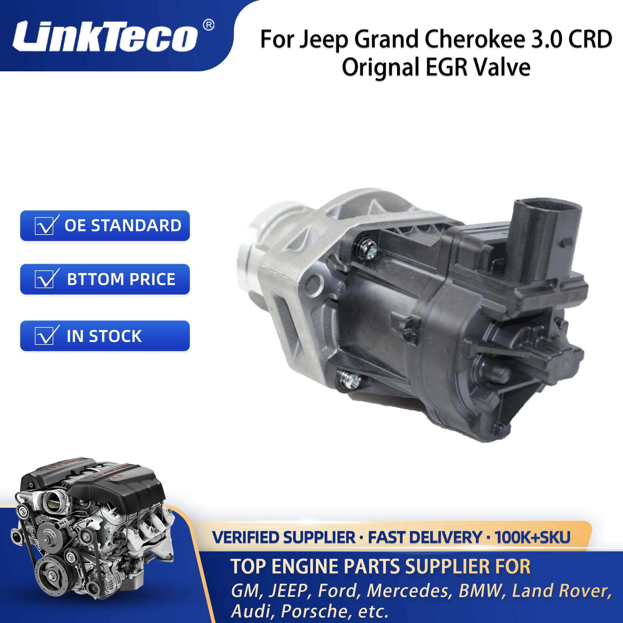 LinkTeco Orignal EGR Valve for Jeep Grand Cherokee 3.0 CRD 2011-2013 68239573AA 68150053AA 068239573AA 49002023F 68211310AA