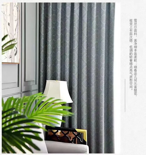 Jacquard Curtain Fabrics for Bedroom & Living Room Enhances Decor Blackout Plain Twill Slub Style Roll Packed